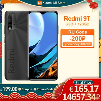 Jaunu Globālo Versiju Xiaomi Redmi 9T Viedtālrunis 6GB RAM atmiņa, 128GB ROM Snapdragon 662 6000mAh Akumulators 48MP Aizmugures Cam 6.53