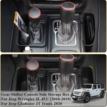 Jeep Wrangler JL JLU 2018 2019 Automašīnas Bagāžnieka Organizators Jeep Gladiator JT 2020. gadam, Auto Piederumi Wrangler JL JLU Gladiator JT