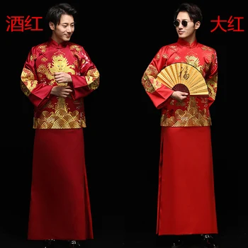 Karstā Pārdošanas Ķīniešu Tradicionālās Kāzas Gara Kleita Mantija, jauns Līgavainis Pūķa Kostīms Vintage Apģērbu Elegantu Austrumu Tang Tērpus Valkā