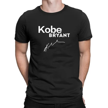 Kobe Bryant Mamba uz visiem Laikiem, T Krekls Melnā Mamba Kobe Bryant PIP vīriešu Tops Kokvilnas Gadījuma Brīvs t Camiseta Homme