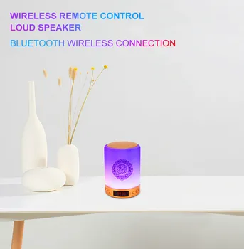 Korāns Bezvadu Bluetooth Skaļruņi Portatīvo Tālvadības pults LED Nakts Mēness Gaismas Lampa Korāns Soundbar Atbalsts FM Radio TF Kartes MP3
