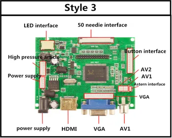 LCD TTL LVDS Kontrolieris Valdes HDMI VGA 2AV 50PIN par 7300101463 1024*600 Vadītāja Valdes