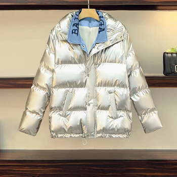 Liela izmēra sieviešu ziemas apģērbi jaunu tauku māsa viltus divas gabals kokvilnas polsterēta jaka, kas aptver gaļas silts džinsa līmēšana kokvilnas