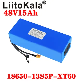 LiitoKala 48V 15AH akumulatoru bloks 48V 15AH 1000W Elektrisko velosipēdu 48V baterijas Litija jonu akumulators 30A BMS un 2A Lādētāju