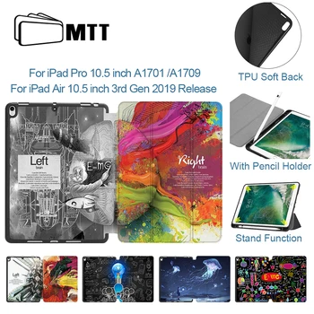 MTT Mīksto TPU PU Ādas Gadījumā iPad Pro 10.5 / Gaisa 10.5 collu 2019 Ar Zīmuļa Turētāju Tablete Segtu Grafiti Pamatbrīvību Aizsardzības