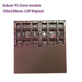 P2.5 Modulis 320x160mm 128x64 punkti mazu pikseļu augstumu Augstas Izšķirtspējas Iekštelpu Parādīt Pilnu Krāsu Modulis Reklāmas Ekrāns