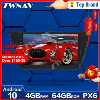 PX6 4G+64GB Android 10.0 Auto Multimedia Player, Uz Volkswagen Tiguan. gadam GPS Navi Radio navi stereo IPS skārienjutīgais ekrāns, galvas vienības