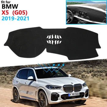 Paneļa Vāciņu Aizsargājošu Spilventiņu, lai BMW X5 G05 2019 2020 2021 Auto Piederumi Domuzīme Kuģa Saulessargs Anti-UV, Paklāju, Spilvenu X5M