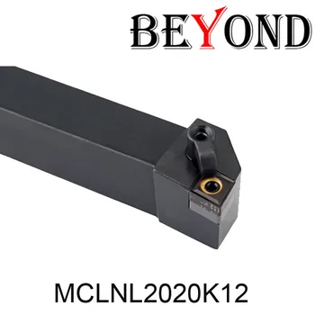 PĒC 20mm MCLNR Extenal Tunring Instrumentu Turētāja MCLNR2020K12 MCLNL2020K12 MCLNL MCLNR2020 izmantot CNMG Karbīda Ieliktņiem, CNC Virpu, Bārs