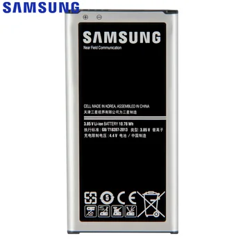 SAMSUNG Oriģinālā Akumulatora + Statīvu (Dock Lādētājs Samsung GALAXY S5 9006V 9006W 9008W G900F G900S G9008V EB-BG900BBC ar NFC