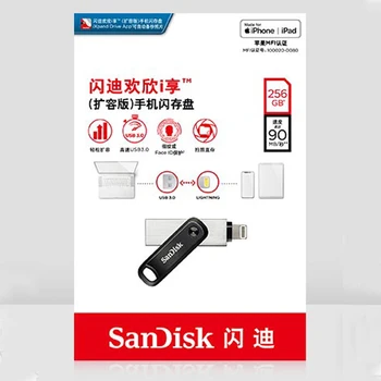SanDisk 2019 Jaunu Mobilo Tālruni U Diska 256 GB Pen Drive 128GB Flash Atmiņas Metāla USB3.0 Flash Diski iPhone & iPad /Datoru