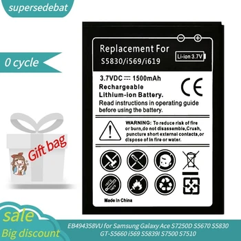 Supersedebat EB494358VU Akumulatora baterija Samsung Galaxy Ace S7250D S5670 S5830 GT-S5660 I569 S5839I S7500 S7510 Bateria