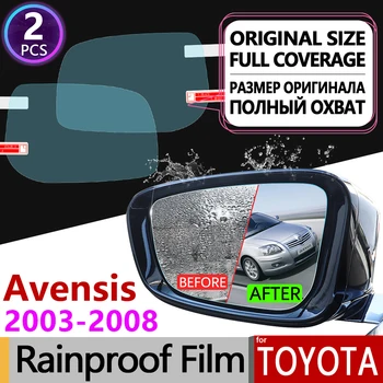 Toyota Avensis t250 jaudas stends T25 2003. - 2008. Gadā Pilnībā Segtu Anti Miglas Filmu Atpakaļskata Spogulī, Ūdensnecaurlaidīgs Anti-Miglas Filmas Tīru Auto Piederumi