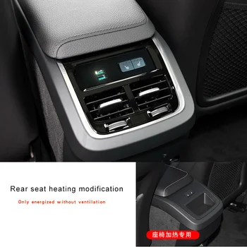Volvo xc60 xc90 v60 s60 v90 aizmugurējā sēdekļa apkures USB uzlādes modificēti auto piederumi apdares (nav vēdināmā)