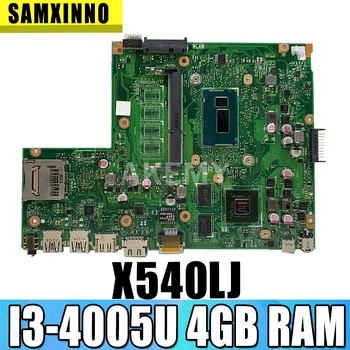 X540LJ Portatīvo datoru mātesplati Par Asus X540LJ X540L F540L X540 Testa sākotnējā mainboard I3-4005U GT920M + 4 gb RAM
