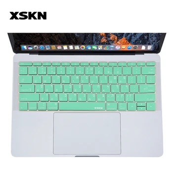 XSKN ebreju Piparmētru Zaļa Tastatūras Aizsardzības Uzlīme Silīcija Ādu Jauns Macbook Pro 13 A1708 (Nav Touch Bar) & Macbook 12 A1534