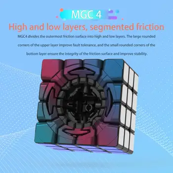 YongJun MGC 4 4x4x4 Magnētisko Speed Magic Cube YJ MGC 4 M 4x4 Profesiju Magnētiem Kubu, Puzzle Izglītojošas Rotaļlietas Bērniem Dāvanu