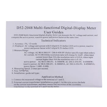 Ērta D52-2048 Din Sliedes Ammeter Voltmetrs Strāvas Mērītāju, Multi-funkcionālo Praktiski LED Displejs, Enerģijas Enerģijas Skaitītājs