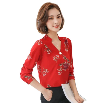 Šifona Modes Krekli Sieviešu krekls, Blūze ar garām Piedurknēm 